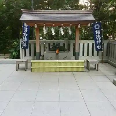 福徳神社（芽吹稲荷）の手水舎