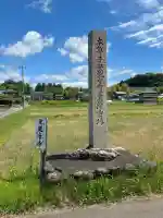 観音寺(蜂屋)(岐阜県)