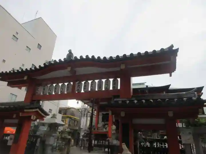 善國寺(東京都)