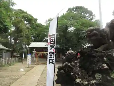 前原御嶽神社(千葉県)