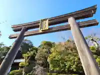 多井畑厄除八幡宮(兵庫県)