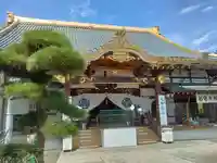 惣宗寺(栃木県)