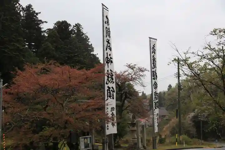 鹿島大神宮のお祭り