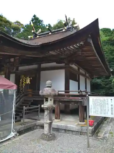 御上神社(滋賀県)