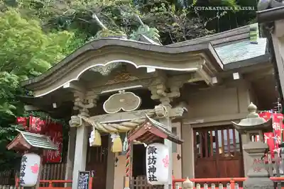 石川町諏訪神社(神奈川県)