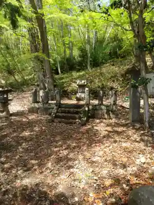 松尾院(山形県)