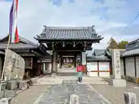 錦織寺の山門・神門