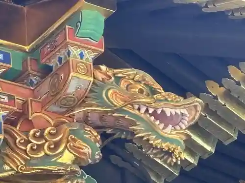 久能山東照宮の御朱印