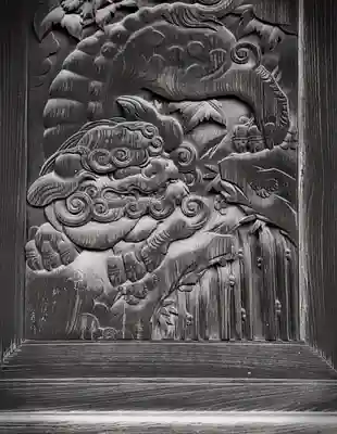 善徳寺(栃木県)