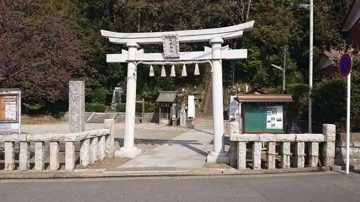白旗神社(品濃白旗神社)の鳥居