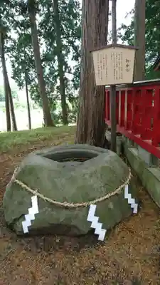 浮嶋神社のその他建物