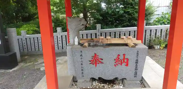 加波山神社真壁拝殿(茨城県)