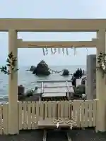 二見興玉神社(三重県)