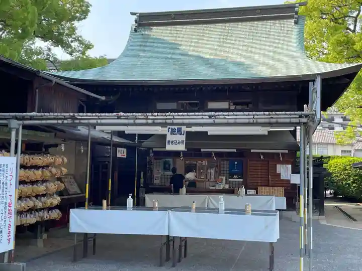 大元 宗忠神社(岡山県)