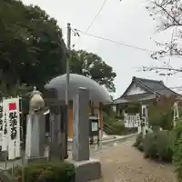 宝寿院のその他建物