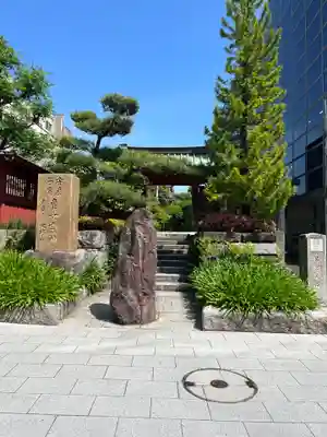 大巧寺(神奈川県)