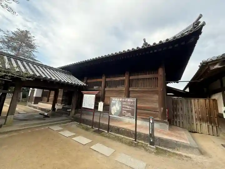 吉備津神社(岡山県)
