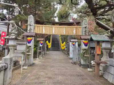 邇保姫神社(広島県)