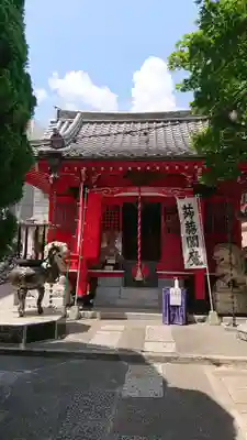 源覚寺の本殿・本堂