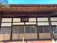 傳光院(伝光院)(滋賀県)