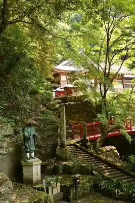 法谷寺(徳島県)