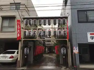 正寶院（飛不動尊）のその他建物