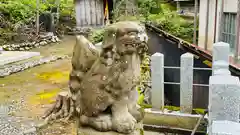 皇王神社(福井県)