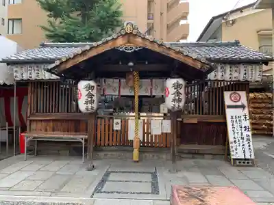 御金神社の本殿・本堂