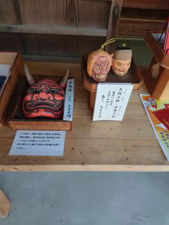安久美神戸神明社のその他建物