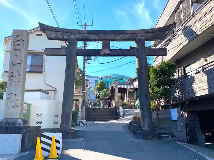白山神社の鳥居