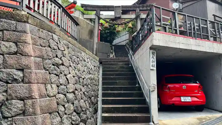 松尾神社の鳥居