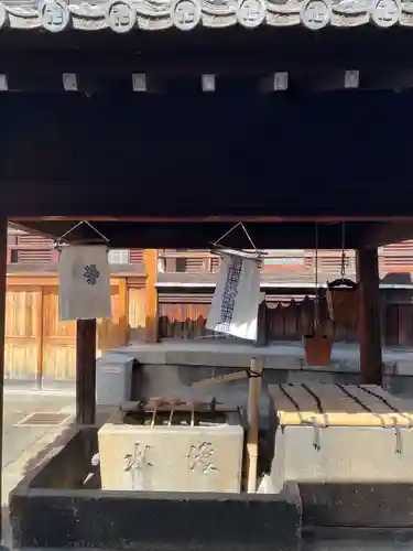 上徳寺(京都府)