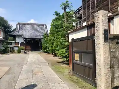 亀井院のその他建物