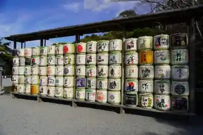 伊勢神宮内宮（皇大神宮）(三重県)