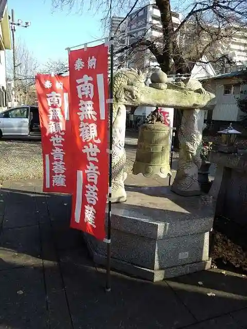 新光寺のその他建物