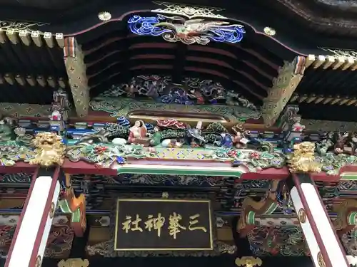 三峯神社の芸術