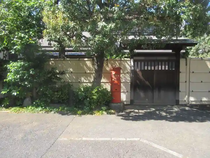 法身寺(東京都)