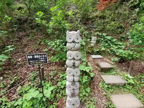 鷲子山上神社の狛犬