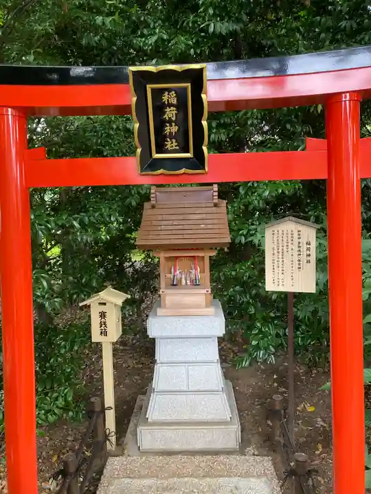 川越八幡宮の末社・摂社