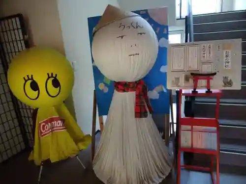 高円寺氷川神社のその他建物