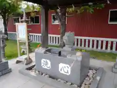 新川皇大神社の手水