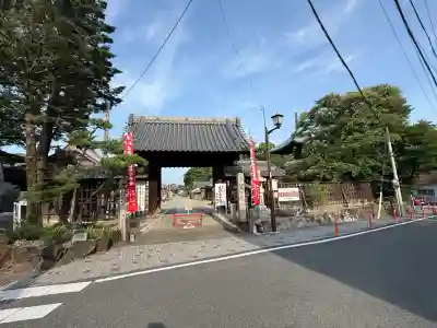 笠覆寺 (笠寺観音)(愛知県)