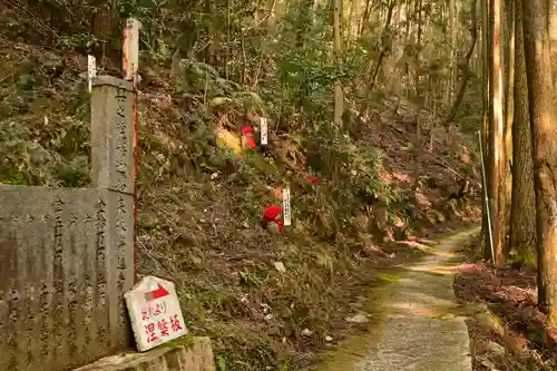 施法寺(東大寺末寺)(愛媛県)