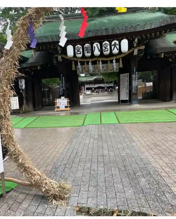 大宮八幡神社(香川県)