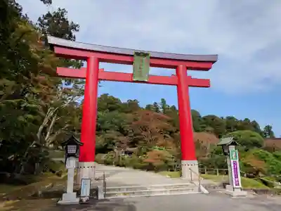 志波彦神社・鹽竈神社(宮城県)