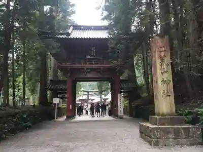 日光二荒山神社の山門・神門