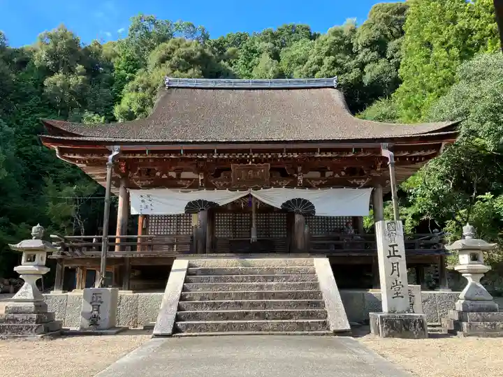 観菩提寺(三重県)