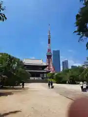 増上寺(東京都)