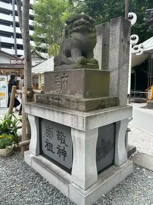 川越熊野神社(埼玉県)