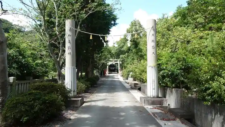 宇佐八幡神社(徳島県)